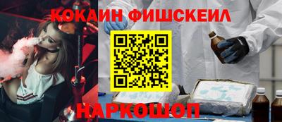 дживик Славгород