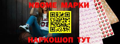 дживик Славгород