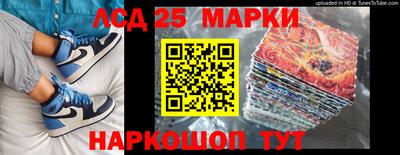 дживик Славгород