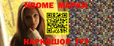 дживик Славгород