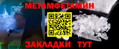 дживик Славгород