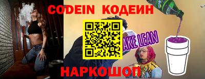 дживик Славгород