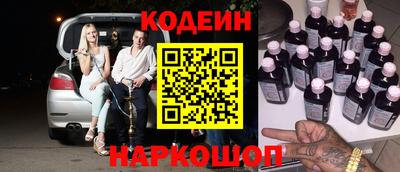 дживик Славгород