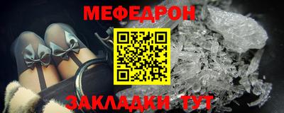 дживик Славгород
