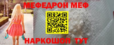 дживик Славгород